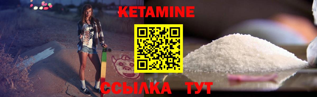 MDMA Клинцы