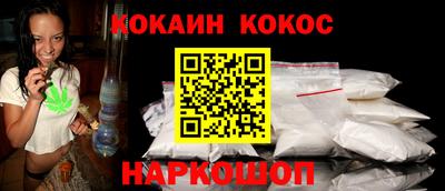 марки nbome Краснознаменск
