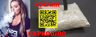 герыч Краснокаменск