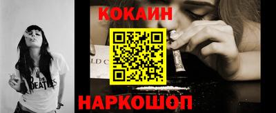 герыч Краснокаменск