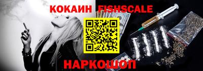 герыч Краснокаменск