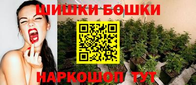 герыч Краснокаменск
