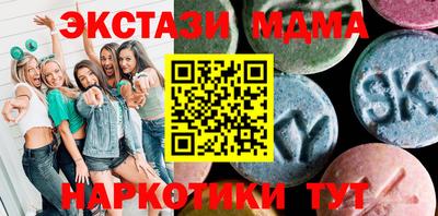 бошки Краснодар