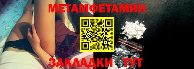 марки nbome Краснознаменск