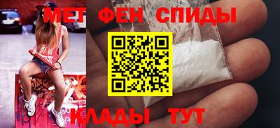 марки nbome Краснознаменск
